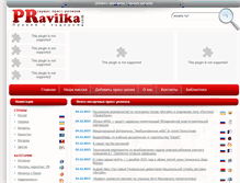 Tablet Screenshot of pravilka.com
